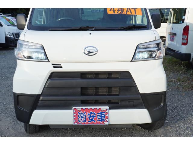 ハイゼットカーゴ ＤＸ　純ＬＥＤ　４速ＡＴ　キ－レスＰＷ　スマアシ　横滑り防止　法人１オ－ナ記録簿（39枚目）