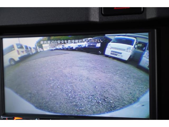 ハイゼットカーゴ クルーズＳＡＩＩＩ　４速ＡＴ　ナビＢカメラＥＴＣ　キ－レスＰＷ　電格ミラ－　横滑り防止　後ソナー　法人１オ－ナ記録簿（18枚目）