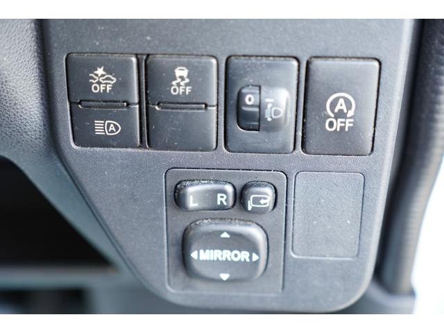 ハイゼットカーゴ クルーズＳＡＩＩＩ　４速ＡＴ　ナビＢカメラＥＴＣ　キ－レスＰＷ　電格ミラ－　横滑り防止　後ソナー　法人１オ－ナ記録簿（23枚目）