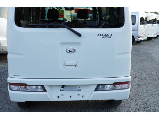ハイゼットカーゴ クルーズＳＡＩＩＩ　４速ＡＴ　ナビＢカメラＥＴＣ　キ－レスＰＷ　電格ミラ－　横滑り防止　後ソナー　法人１オ－ナ記録簿（37枚目）