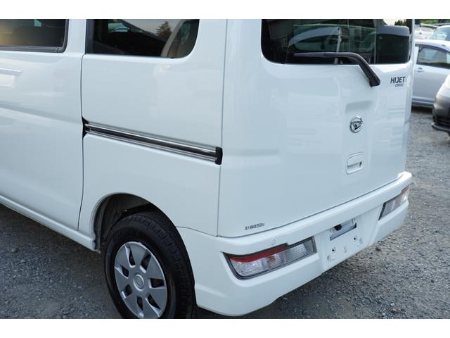 ハイゼットカーゴ クルーズＳＡＩＩＩ　４速ＡＴ　ナビＢカメラＥＴＣ　キ－レスＰＷ　電格ミラ－　横滑り防止　後ソナー　法人１オ－ナ記録簿（38枚目）