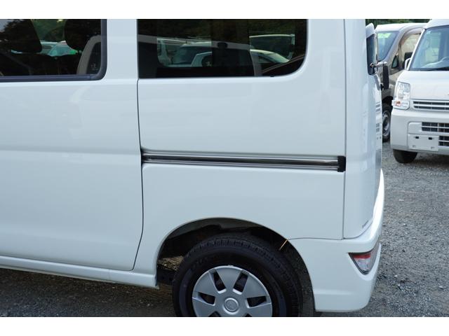 ハイゼットカーゴ クルーズＳＡＩＩＩ　４速ＡＴ　ナビＢカメラＥＴＣ　キ－レスＰＷ　電格ミラ－　横滑り防止　後ソナー　法人１オ－ナ記録簿（39枚目）