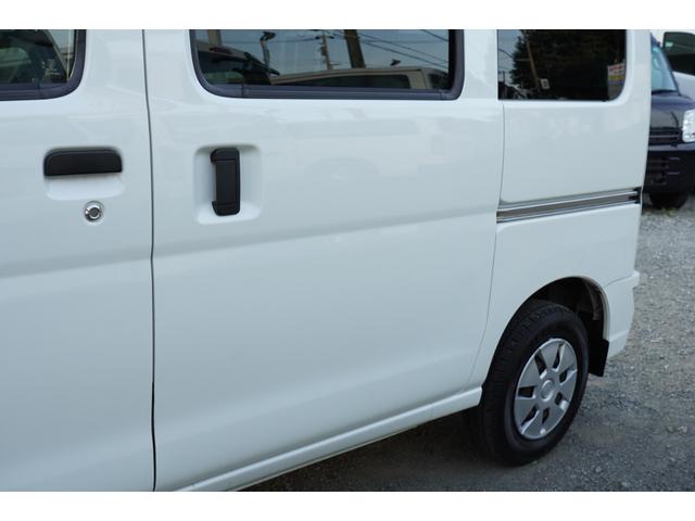 ハイゼットカーゴ クルーズＳＡＩＩＩ　４速ＡＴ　ナビＢカメラＥＴＣ　キ－レスＰＷ　電格ミラ－　横滑り防止　後ソナー　法人１オ－ナ記録簿（41枚目）
