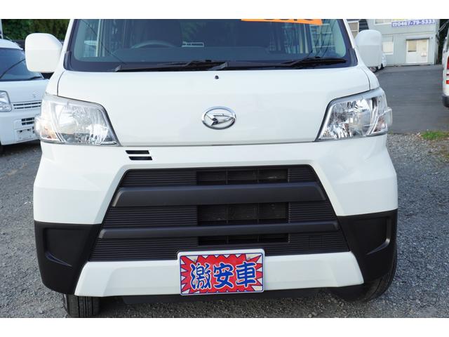 ハイゼットカーゴ クルーズＳＡＩＩＩ　４速ＡＴ　ナビＢカメラＥＴＣ　キ－レスＰＷ　電格ミラ－　横滑り防止　後ソナー　法人１オ－ナ記録簿（44枚目）