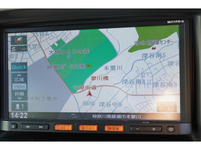 ＮＶ１００クリッパーバン ＧＸ　４速ＡＴ　フルセグナビＢカメラＥＴＣドラレコ　キ－レスＰＷ　電格ミラ－　エマブレ　Ｔチェ－ン（16枚目）