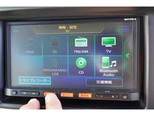 ＮＶ１００クリッパーバン ＧＸ　４速ＡＴ　フルセグナビＢカメラＥＴＣドラレコ　キ－レスＰＷ　電格ミラ－　エマブレ　Ｔチェ－ン（17枚目）