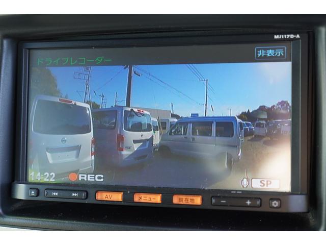 ＮＶ１００クリッパーバン ＧＸ　４速ＡＴ　フルセグナビＢカメラＥＴＣドラレコ　キ－レスＰＷ　電格ミラ－　エマブレ　Ｔチェ－ン（19枚目）