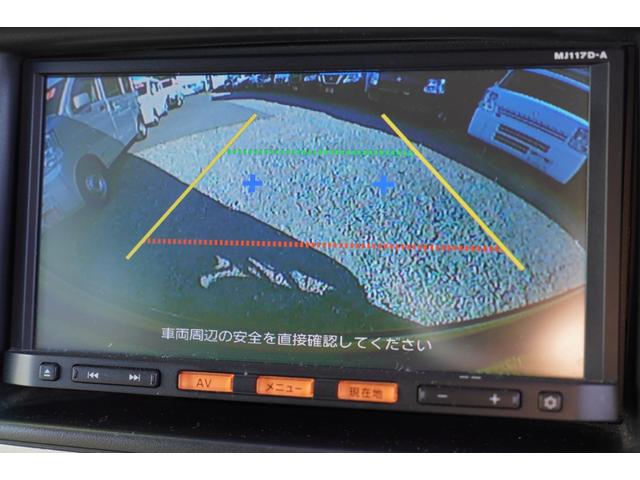 ＮＶ１００クリッパーバン ＧＸ　４速ＡＴ　フルセグナビＢカメラＥＴＣドラレコ　キ－レスＰＷ　電格ミラ－　エマブレ　Ｔチェ－ン（20枚目）