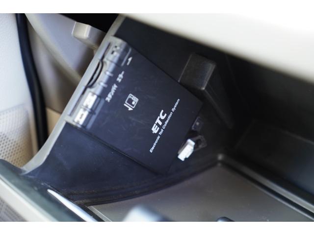 ＮＶ１００クリッパーバン ＧＸ　４速ＡＴ　フルセグナビＢカメラＥＴＣドラレコ　キ－レスＰＷ　電格ミラ－　エマブレ　Ｔチェ－ン（21枚目）