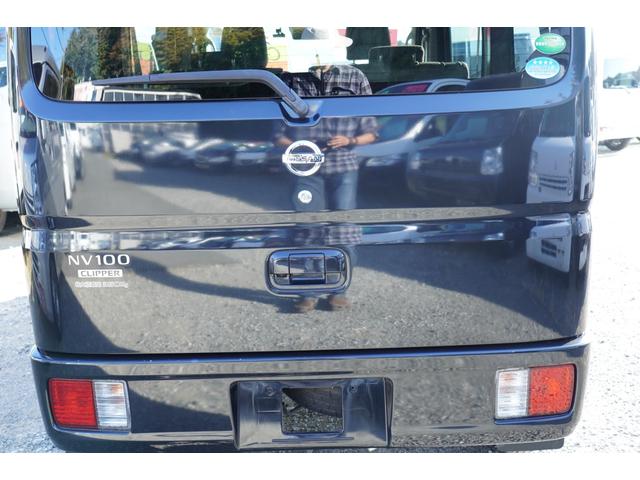 ＮＶ１００クリッパーバン ＧＸ　４速ＡＴ　フルセグナビＢカメラＥＴＣドラレコ　キ－レスＰＷ　電格ミラ－　エマブレ　Ｔチェ－ン（39枚目）