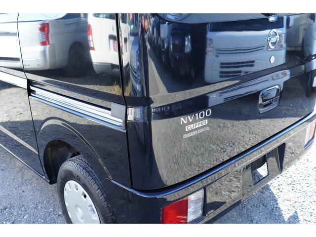 ＮＶ１００クリッパーバン ＧＸ　４速ＡＴ　フルセグナビＢカメラＥＴＣドラレコ　キ－レスＰＷ　電格ミラ－　エマブレ　Ｔチェ－ン（40枚目）