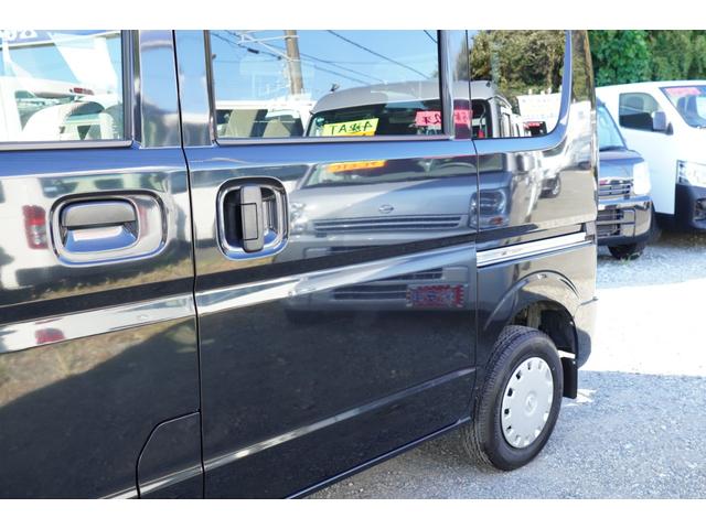 ＮＶ１００クリッパーバン ＧＸ　４速ＡＴ　フルセグナビＢカメラＥＴＣドラレコ　キ－レスＰＷ　電格ミラ－　エマブレ　Ｔチェ－ン（43枚目）