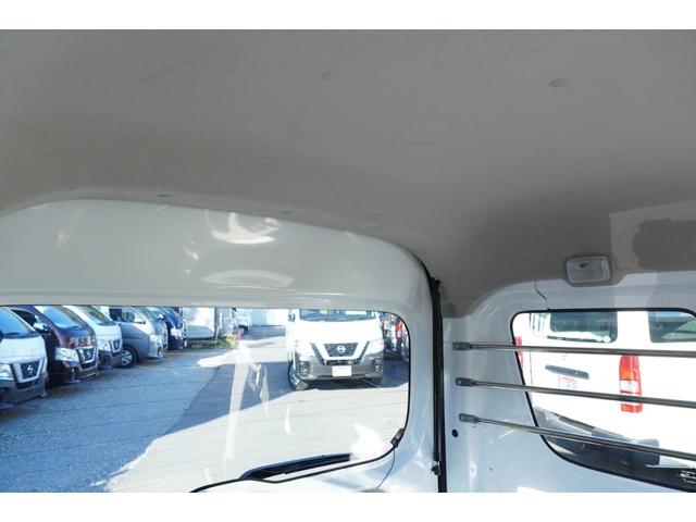 ＮＶ１００クリッパーバン ＤＸ　ＧＬセーフティパッケージ　禁煙４速ＡＴ　ナビＢカメラＥＴＣ　キ－レスＰＷ　電格ミラ－　横滑り防止　踏み間違防止　後ソナー　法人１オ－ナ記録簿（28枚目）