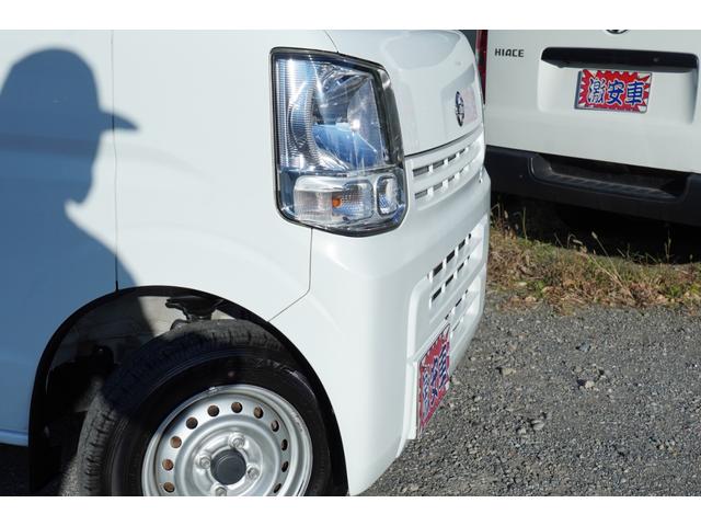 ＮＶ１００クリッパーバン ＤＸ　ＧＬセーフティパッケージ　禁煙４速ＡＴ　ナビＢカメラＥＴＣ　キ－レスＰＷ　電格ミラ－　横滑り防止　踏み間違防止　後ソナー　法人１オ－ナ記録簿（30枚目）