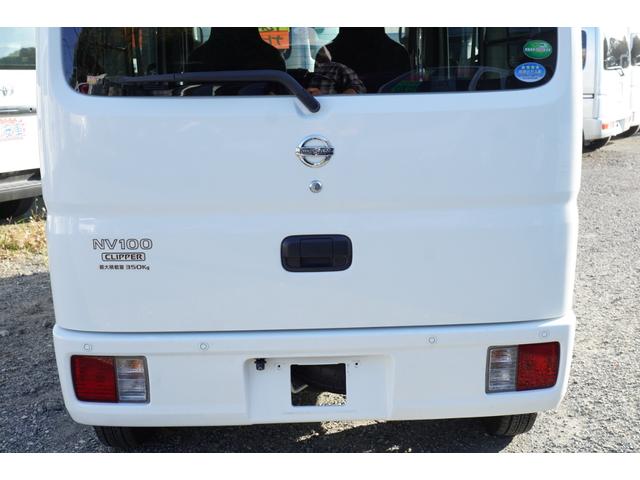 ＮＶ１００クリッパーバン ＤＸ　ＧＬセーフティパッケージ　禁煙４速ＡＴ　ナビＢカメラＥＴＣ　キ－レスＰＷ　電格ミラ－　横滑り防止　踏み間違防止　後ソナー　法人１オ－ナ記録簿（35枚目）