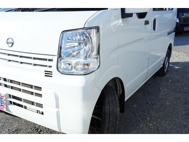 ＮＶ１００クリッパーバン ＤＸ　ＧＬセーフティパッケージ　禁煙４速ＡＴ　ナビＢカメラＥＴＣ　キ－レスＰＷ　電格ミラ－　横滑り防止　踏み間違防止　後ソナー　法人１オ－ナ記録簿（40枚目）