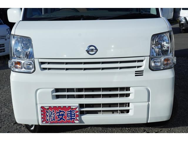 ＮＶ１００クリッパーバン ＤＸ　ＧＬセーフティパッケージ　禁煙４速ＡＴ　ナビＢカメラＥＴＣ　キ－レスＰＷ　電格ミラ－　横滑り防止　踏み間違防止　後ソナー　法人１オ－ナ記録簿（41枚目）