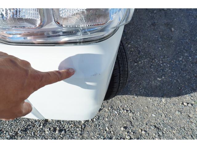 ＮＶ１００クリッパーバン ＤＸ　ＧＬセーフティパッケージ　禁煙４速ＡＴ　ナビＢカメラＥＴＣ　キ－レスＰＷ　電格ミラ－　横滑り防止　踏み間違防止　後ソナー　法人１オ－ナ記録簿（42枚目）