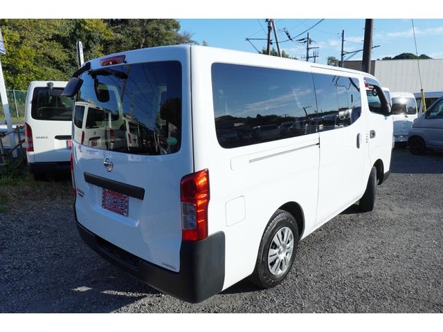 ＮＶ３５０キャラバンバン ロングＤＸターボ　４ＷＤ　寒冷地仕様　禁煙　ナビＢカメラＢカメラＥＴＣ　電格ミラ－　後ヒーター　後窓　Ｗエアバック　法人１オ－ナ記録簿５枚　Ｔチェ－ン（3枚目）