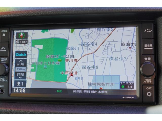 ＮＶ３５０キャラバンバン ロングＤＸターボ　４ＷＤ　寒冷地仕様　禁煙　ナビＢカメラＢカメラＥＴＣ　電格ミラ－　後ヒーター　後窓　Ｗエアバック　法人１オ－ナ記録簿５枚　Ｔチェ－ン（13枚目）