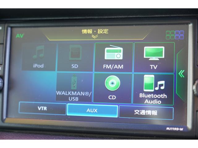 ＮＶ３５０キャラバンバン ロングＤＸターボ　４ＷＤ　寒冷地仕様　禁煙　ナビＢカメラＢカメラＥＴＣ　電格ミラ－　後ヒーター　後窓　Ｗエアバック　法人１オ－ナ記録簿５枚　Ｔチェ－ン（14枚目）