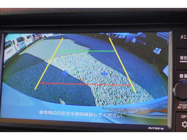 ＮＶ３５０キャラバンバン ロングＤＸターボ　４ＷＤ　寒冷地仕様　禁煙　ナビＢカメラＢカメラＥＴＣ　電格ミラ－　後ヒーター　後窓　Ｗエアバック　法人１オ－ナ記録簿５枚　Ｔチェ－ン（15枚目）