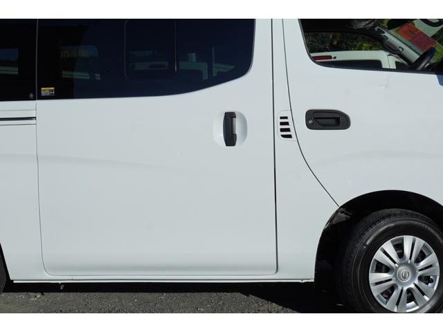 ＮＶ３５０キャラバンバン ロングＤＸターボ　４ＷＤ　寒冷地仕様　禁煙　ナビＢカメラＢカメラＥＴＣ　電格ミラ－　後ヒーター　後窓　Ｗエアバック　法人１オ－ナ記録簿５枚　Ｔチェ－ン（35枚目）