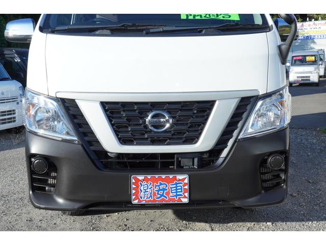 ＮＶ３５０キャラバンバン ロングＤＸターボ　４ＷＤ　寒冷地仕様　禁煙　ナビＢカメラＢカメラＥＴＣ　電格ミラ－　後ヒーター　後窓　Ｗエアバック　法人１オ－ナ記録簿５枚　Ｔチェ－ン（44枚目）