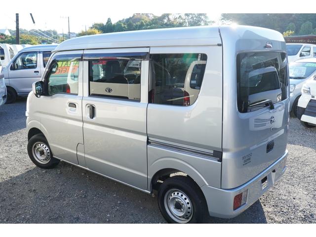 NV100クリッパーバン DX GLセーフティパッケージ 4速AT フルセグナビETCドラレコ キ-レスPW 電格ミラ- 横滑り防止 踏み間違防止 後ソナー 法人1オ-ナ記録簿 Tチェ-ン(2枚目)