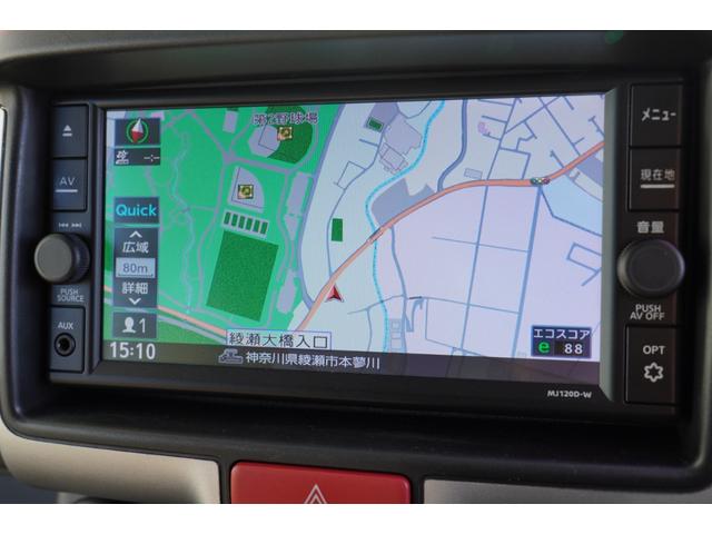 NV100クリッパーバン DX GLセーフティパッケージ 4速AT フルセグナビETCドラレコ キ-レスPW 電格ミラ- 横滑り防止 踏み間違防止 後ソナー 法人1オ-ナ記録簿 Tチェ-ン(16枚目)