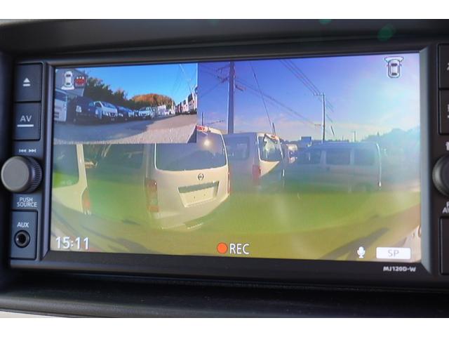 NV100クリッパーバン DX GLセーフティパッケージ 4速AT フルセグナビETCドラレコ キ-レスPW 電格ミラ- 横滑り防止 踏み間違防止 後ソナー 法人1オ-ナ記録簿 Tチェ-ン(17枚目)