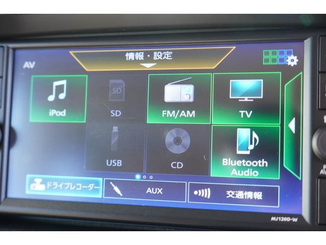 NV100クリッパーバン DX GLセーフティパッケージ 4速AT フルセグナビETCドラレコ キ-レスPW 電格ミラ- 横滑り防止 踏み間違防止 後ソナー 法人1オ-ナ記録簿 Tチェ-ン(18枚目)