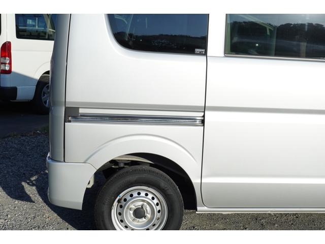 NV100クリッパーバン DX GLセーフティパッケージ 4速AT フルセグナビETCドラレコ キ-レスPW 電格ミラ- 横滑り防止 踏み間違防止 後ソナー 法人1オ-ナ記録簿 Tチェ-ン(35枚目)