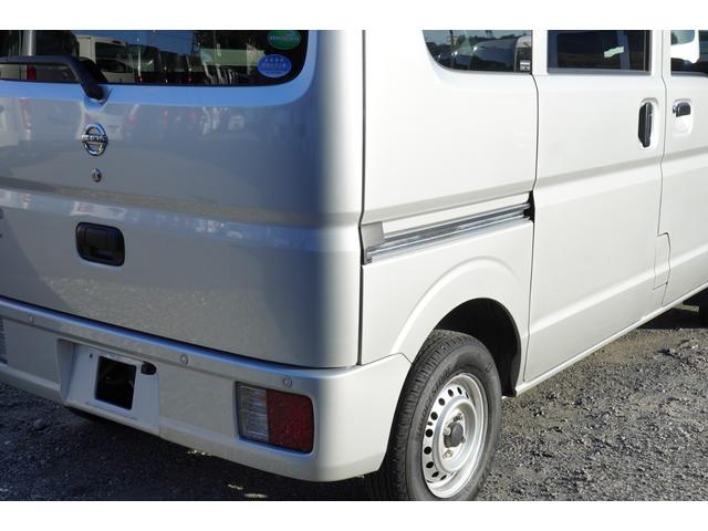 NV100クリッパーバン DX GLセーフティパッケージ 4速AT フルセグナビETCドラレコ キ-レスPW 電格ミラ- 横滑り防止 踏み間違防止 後ソナー 法人1オ-ナ記録簿 Tチェ-ン(36枚目)