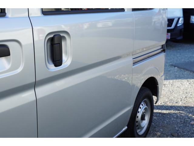 NV100クリッパーバン DX GLセーフティパッケージ 4速AT フルセグナビETCドラレコ キ-レスPW 電格ミラ- 横滑り防止 踏み間違防止 後ソナー 法人1オ-ナ記録簿 Tチェ-ン(41枚目)