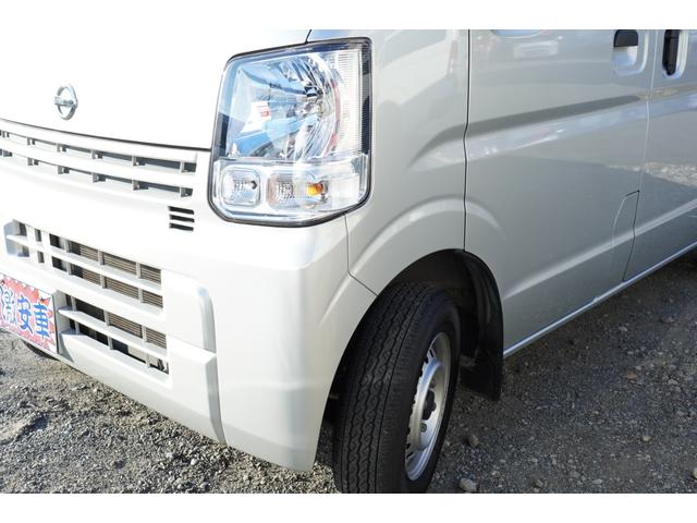 NV100クリッパーバン DX GLセーフティパッケージ 4速AT フルセグナビETCドラレコ キ-レスPW 電格ミラ- 横滑り防止 踏み間違防止 後ソナー 法人1オ-ナ記録簿 Tチェ-ン(42枚目)