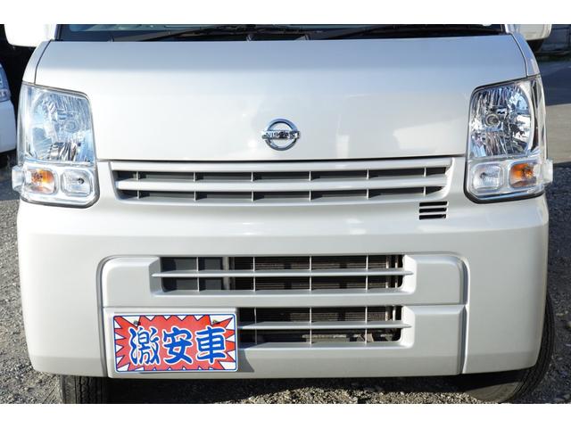 NV100クリッパーバン DX GLセーフティパッケージ 4速AT フルセグナビETCドラレコ キ-レスPW 電格ミラ- 横滑り防止 踏み間違防止 後ソナー 法人1オ-ナ記録簿 Tチェ-ン(43枚目)