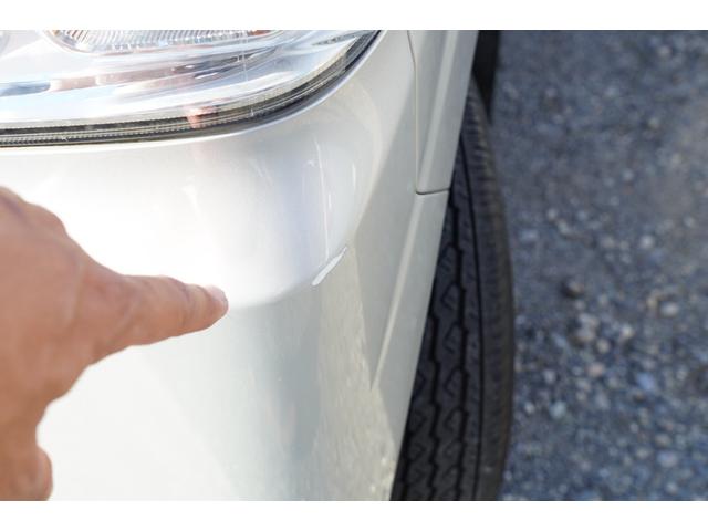 NV100クリッパーバン DX GLセーフティパッケージ 4速AT フルセグナビETCドラレコ キ-レスPW 電格ミラ- 横滑り防止 踏み間違防止 後ソナー 法人1オ-ナ記録簿 Tチェ-ン(44枚目)