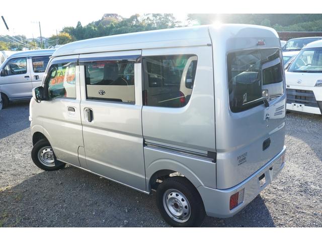 NV100クリッパーバン DX GLセーフティパッケージ 禁煙 4速AT フルセグナビETCドラレコ キ-レスPW 電格ミラ- 横滑り防止 踏み間違防止 後ソナー 法人1オ-ナ記録簿(2枚目)