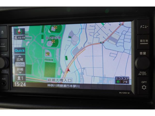 NV100クリッパーバン DX GLセーフティパッケージ 禁煙 4速AT フルセグナビETCドラレコ キ-レスPW 電格ミラ- 横滑り防止 踏み間違防止 後ソナー 法人1オ-ナ記録簿(16枚目)