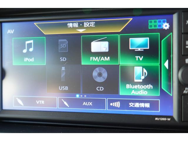 NV100クリッパーバン DX GLセーフティパッケージ 禁煙 4速AT フルセグナビETCドラレコ キ-レスPW 電格ミラ- 横滑り防止 踏み間違防止 後ソナー 法人1オ-ナ記録簿(17枚目)