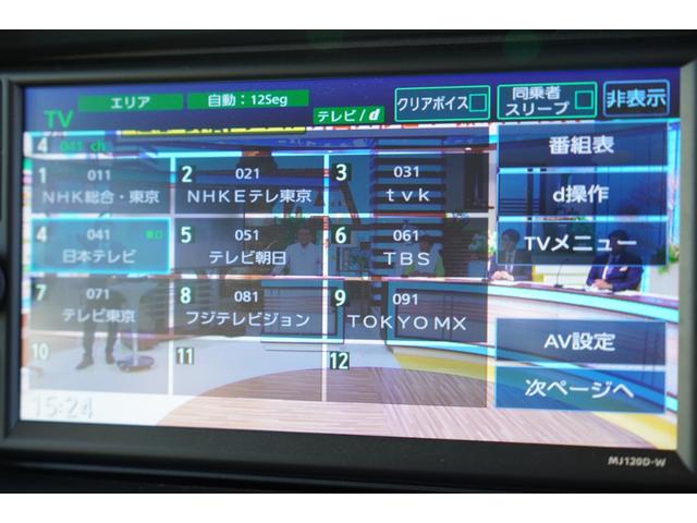 NV100クリッパーバン DX GLセーフティパッケージ 禁煙 4速AT フルセグナビETCドラレコ キ-レスPW 電格ミラ- 横滑り防止 踏み間違防止 後ソナー 法人1オ-ナ記録簿(18枚目)