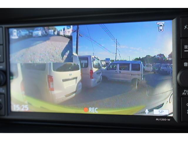 NV100クリッパーバン DX GLセーフティパッケージ 禁煙 4速AT フルセグナビETCドラレコ キ-レスPW 電格ミラ- 横滑り防止 踏み間違防止 後ソナー 法人1オ-ナ記録簿(19枚目)