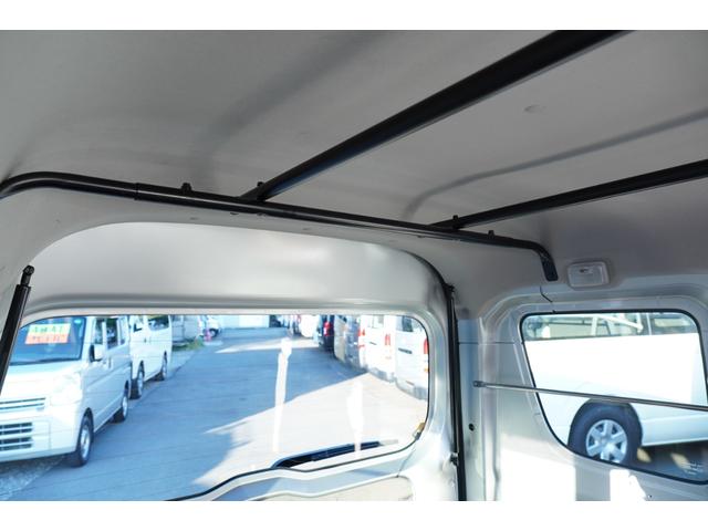 NV100クリッパーバン DX GLセーフティパッケージ 禁煙 4速AT フルセグナビETCドラレコ キ-レスPW 電格ミラ- 横滑り防止 踏み間違防止 後ソナー 法人1オ-ナ記録簿(32枚目)