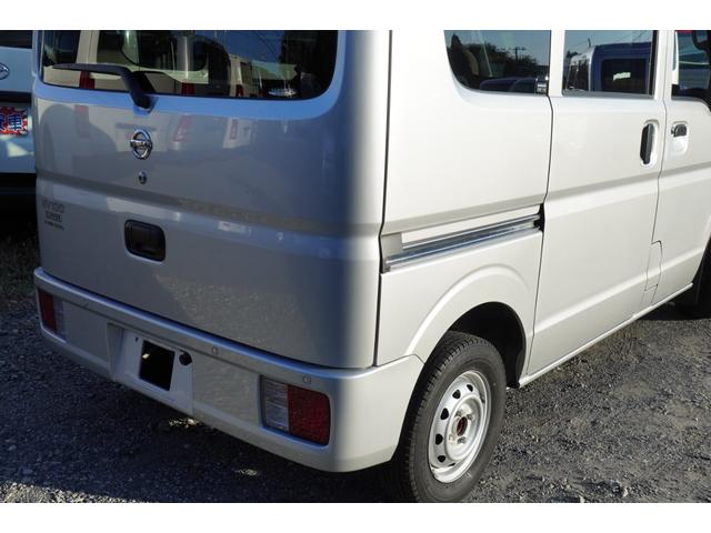 NV100クリッパーバン DX GLセーフティパッケージ 禁煙 4速AT フルセグナビETCドラレコ キ-レスPW 電格ミラ- 横滑り防止 踏み間違防止 後ソナー 法人1オ-ナ記録簿(39枚目)