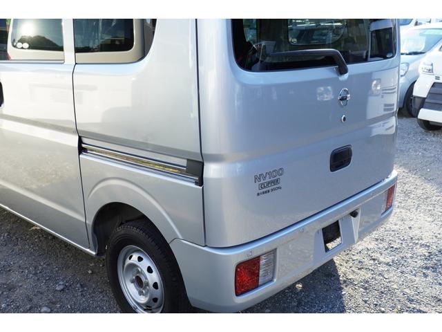 NV100クリッパーバン DX GLセーフティパッケージ 禁煙 4速AT フルセグナビETCドラレコ キ-レスPW 電格ミラ- 横滑り防止 踏み間違防止 後ソナー 法人1オ-ナ記録簿(41枚目)
