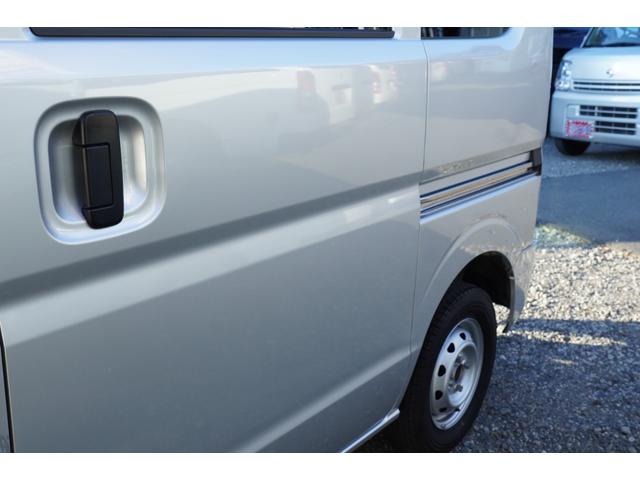 NV100クリッパーバン DX GLセーフティパッケージ 禁煙 4速AT フルセグナビETCドラレコ キ-レスPW 電格ミラ- 横滑り防止 踏み間違防止 後ソナー 法人1オ-ナ記録簿(44枚目)