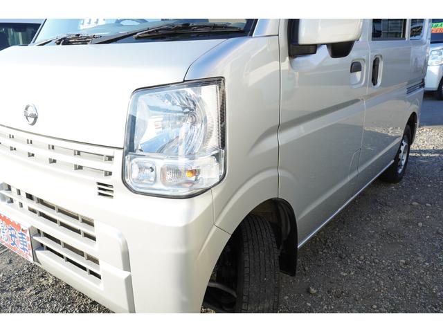 NV100クリッパーバン DX GLセーフティパッケージ 禁煙 4速AT フルセグナビETCドラレコ キ-レスPW 電格ミラ- 横滑り防止 踏み間違防止 後ソナー 法人1オ-ナ記録簿(45枚目)