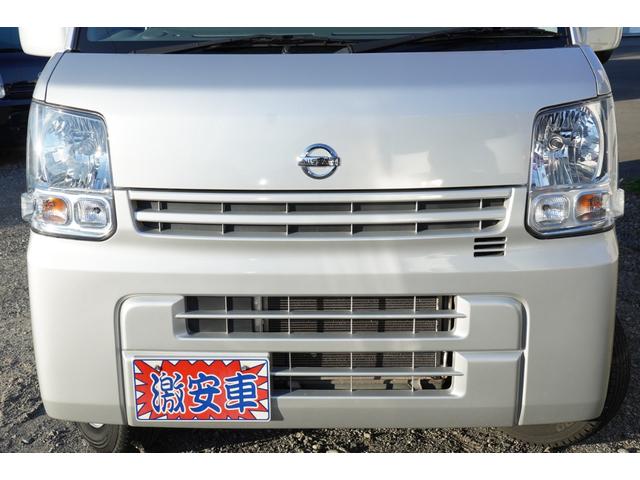 NV100クリッパーバン DX GLセーフティパッケージ 禁煙 4速AT フルセグナビETCドラレコ キ-レスPW 電格ミラ- 横滑り防止 踏み間違防止 後ソナー 法人1オ-ナ記録簿(46枚目)