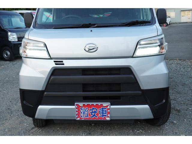 ハイゼットカーゴ ＤＸ　ＳＡＩＩＩ　４ＷＤ　純ＬＥＤ　キーレスＰＷ　横滑り防止　後ソナー　法人１オ－ナ　Ｔチェ－ン（39枚目）